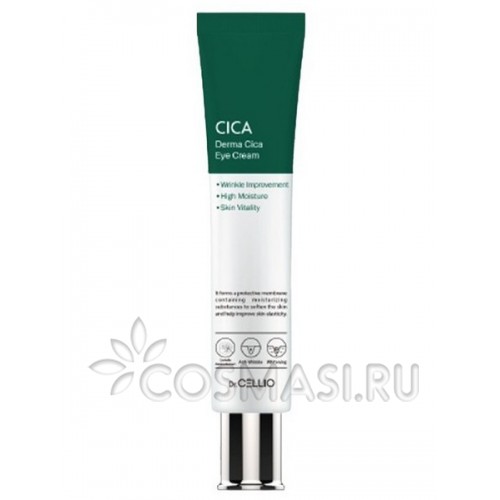 Dr.Cellio Cica Derma Ampoule Eye Cream отзывы, состав, способ применения